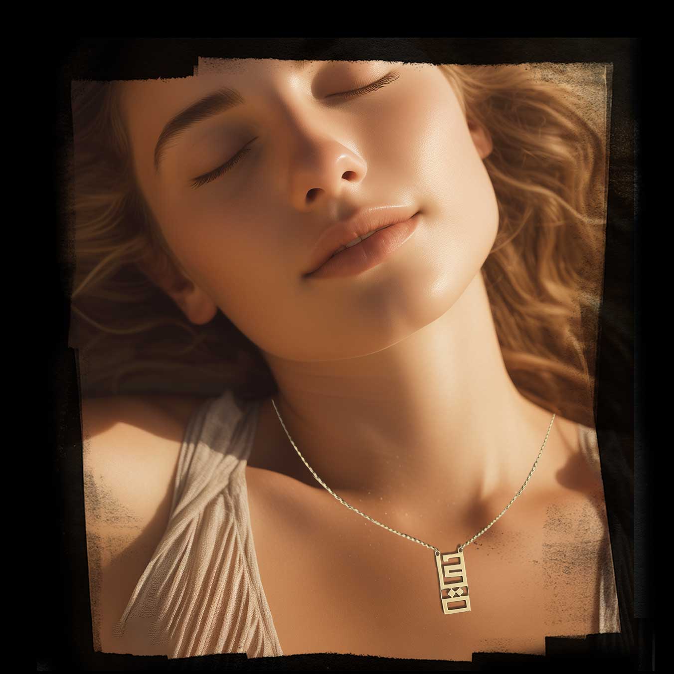 Life Necklace