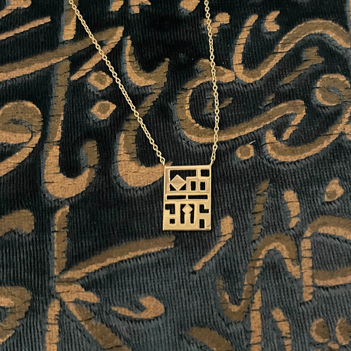 Personalized Name(s) Necklace