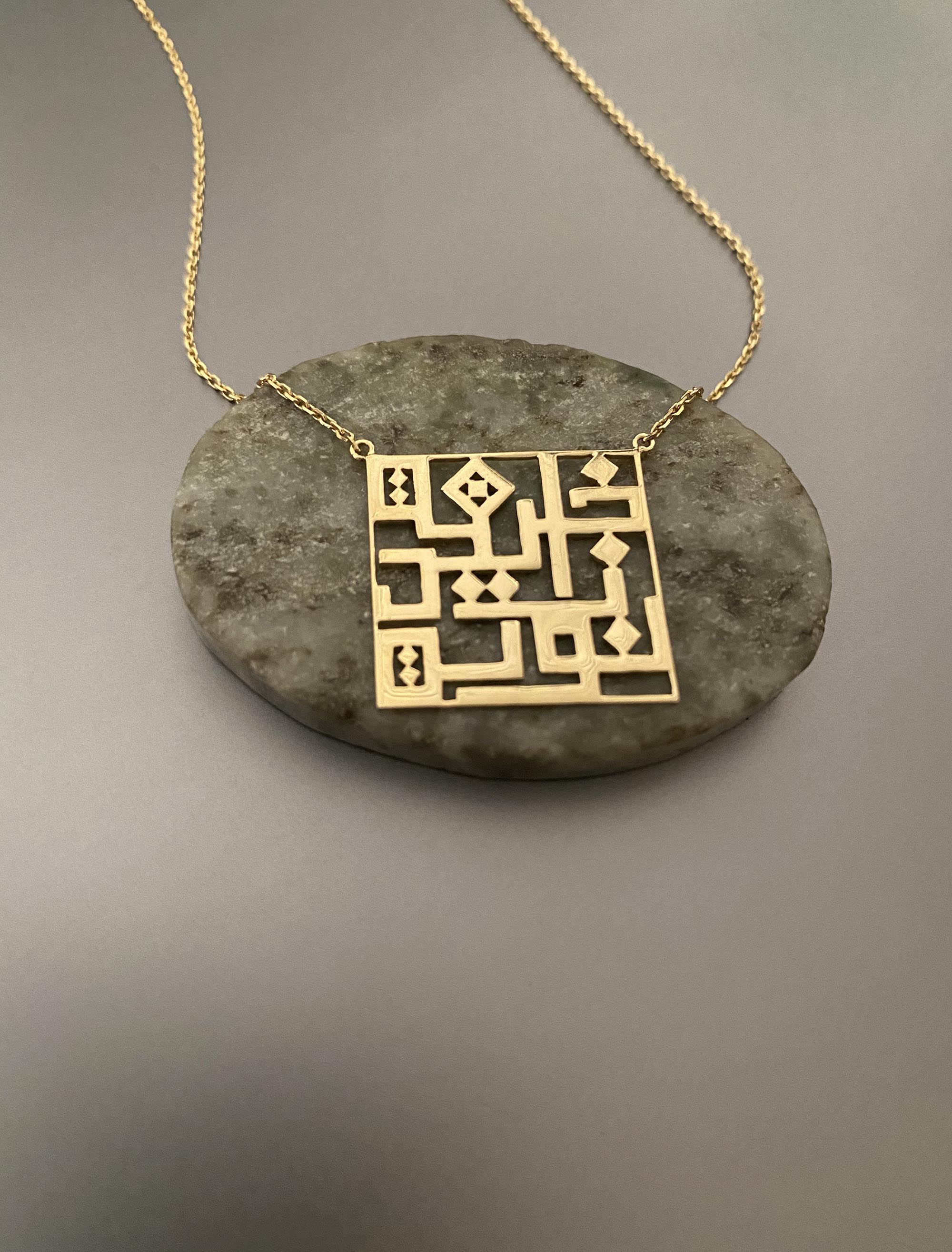Personalized Name(s) Necklace