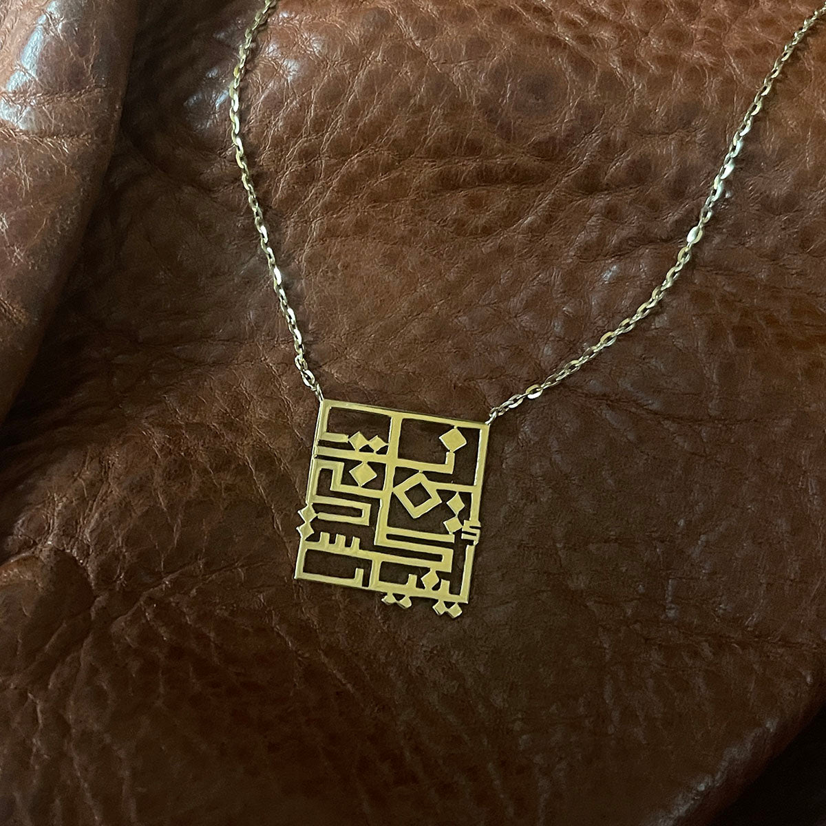 Personalized Name(s) Necklace
