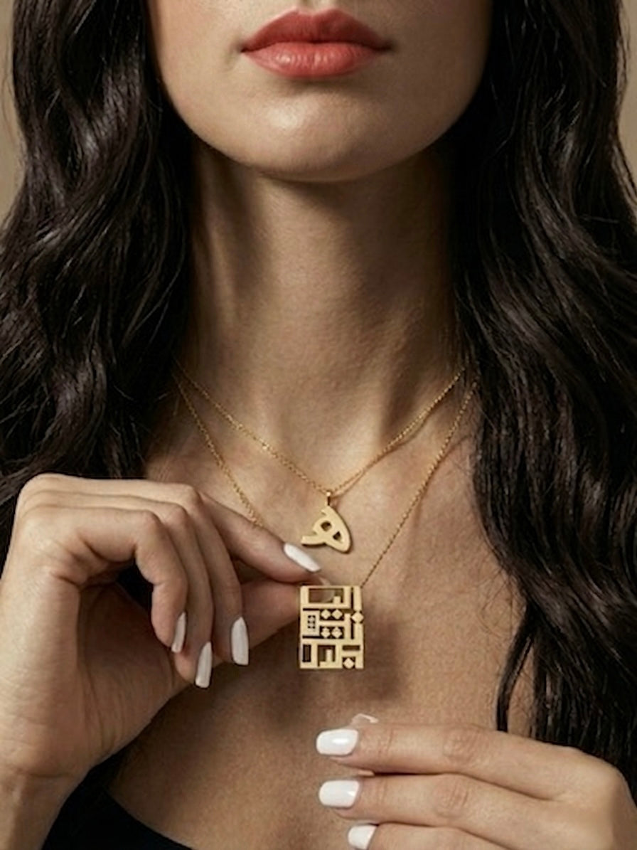 Personalized Name(s) Necklace