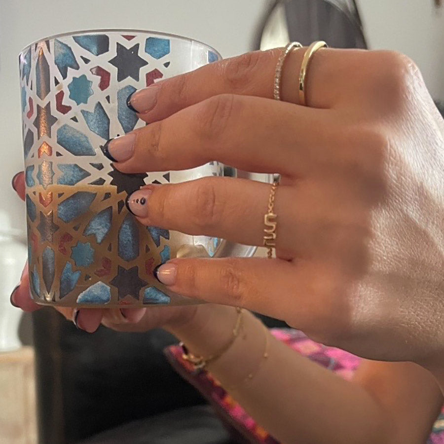 Allah Ring الله