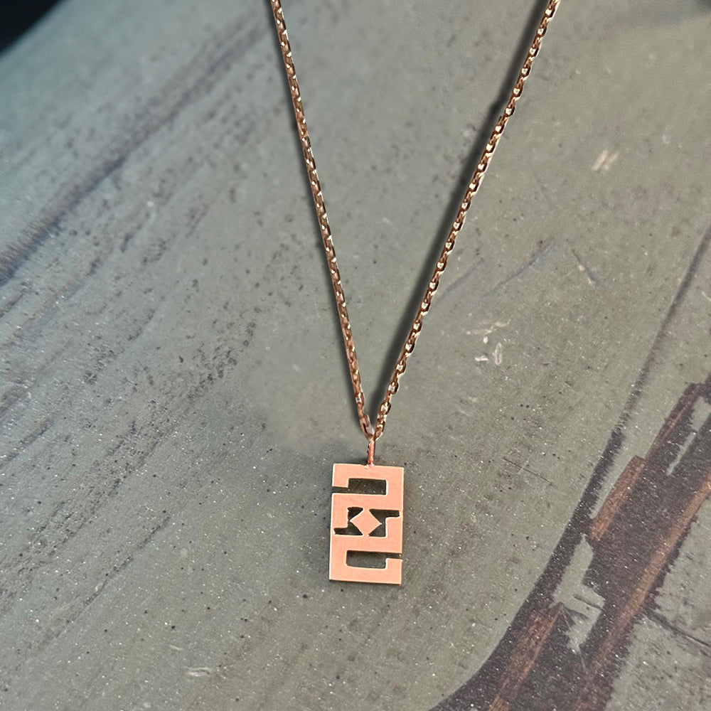 Love Infinity ♾️ Pendant