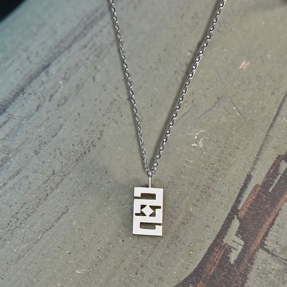 Love Infinity ♾️ Pendant