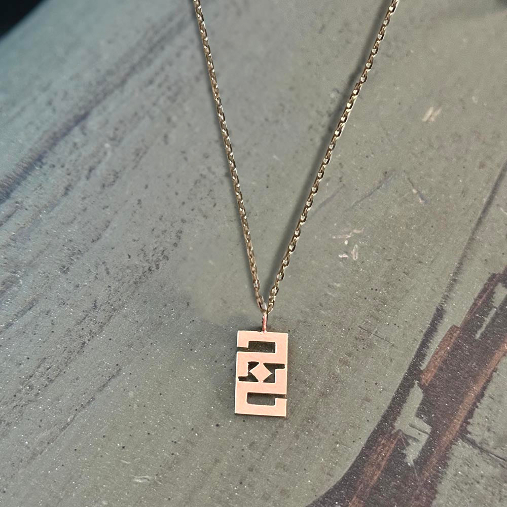 Love Infinity ♾️ Pendant