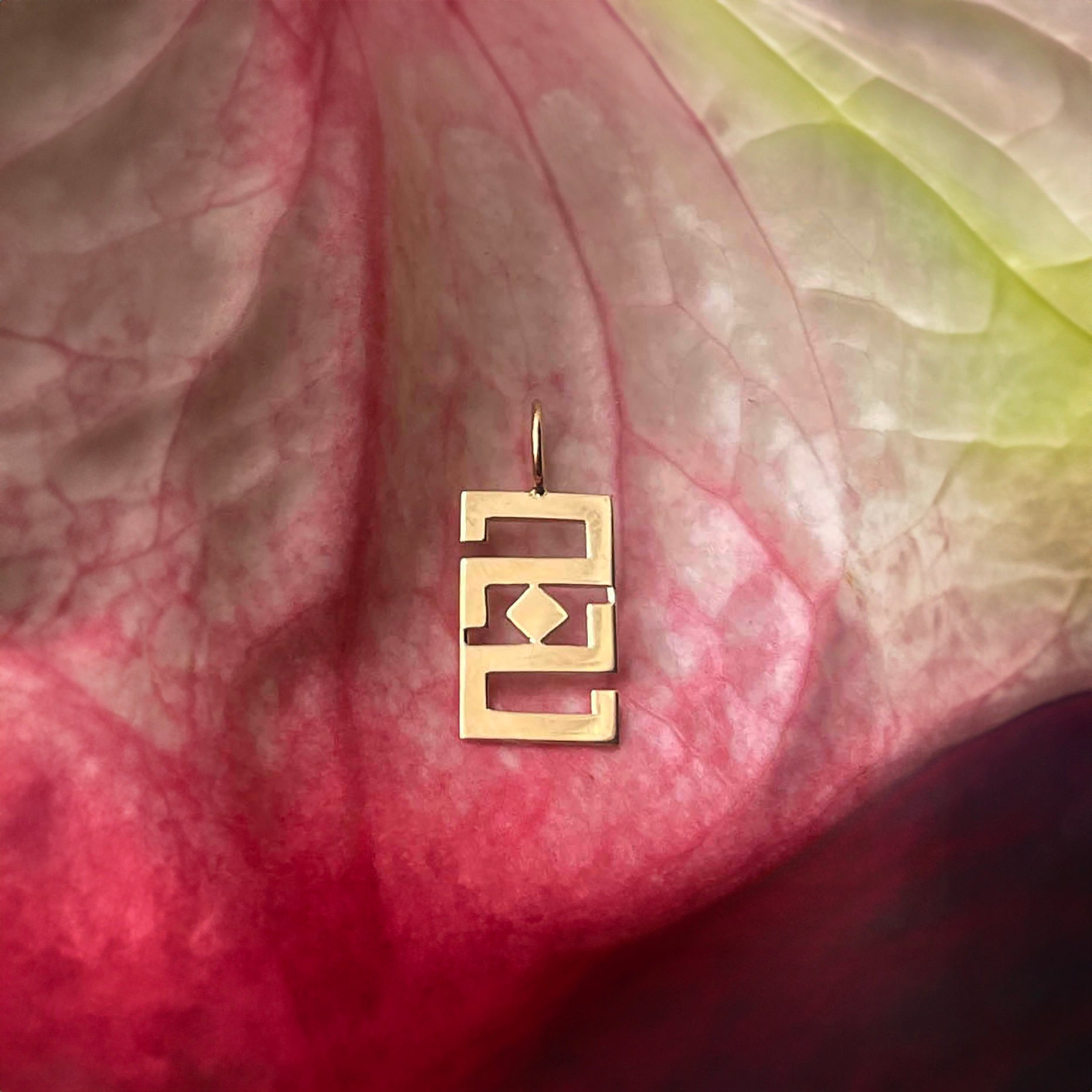 Love Infinity ♾️ Single Earring