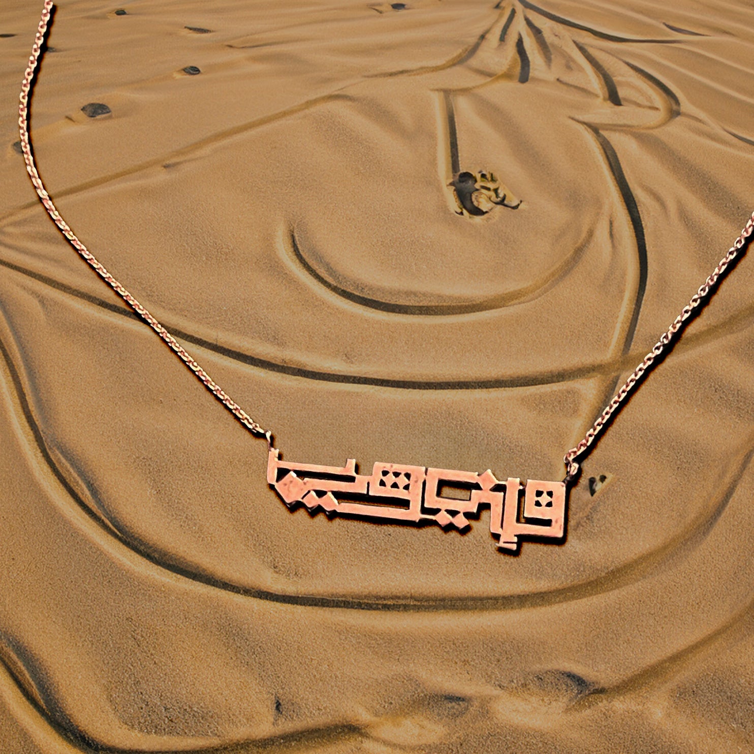 I am Close to You > Necklace