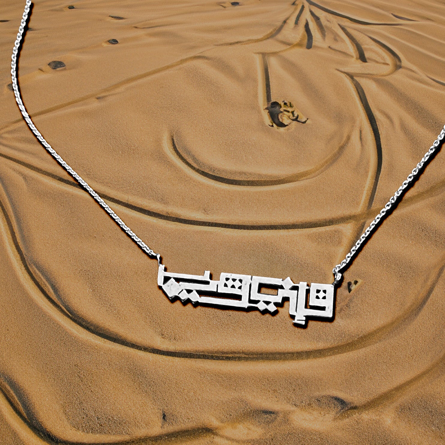I am Close to You > Necklace