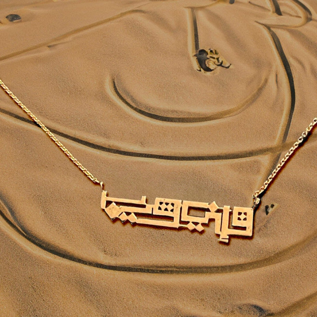 I am Close to You > Necklace