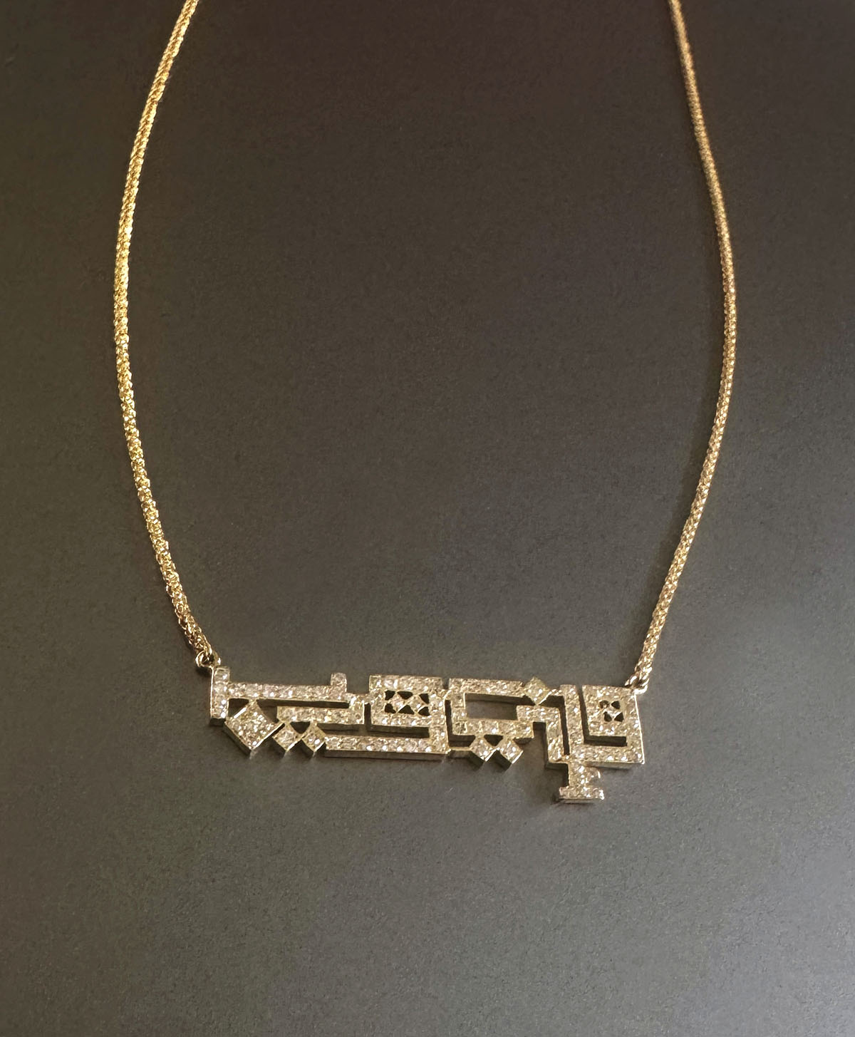 I am Close to You > Necklace