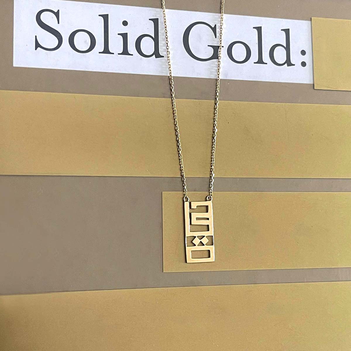 Life Necklace