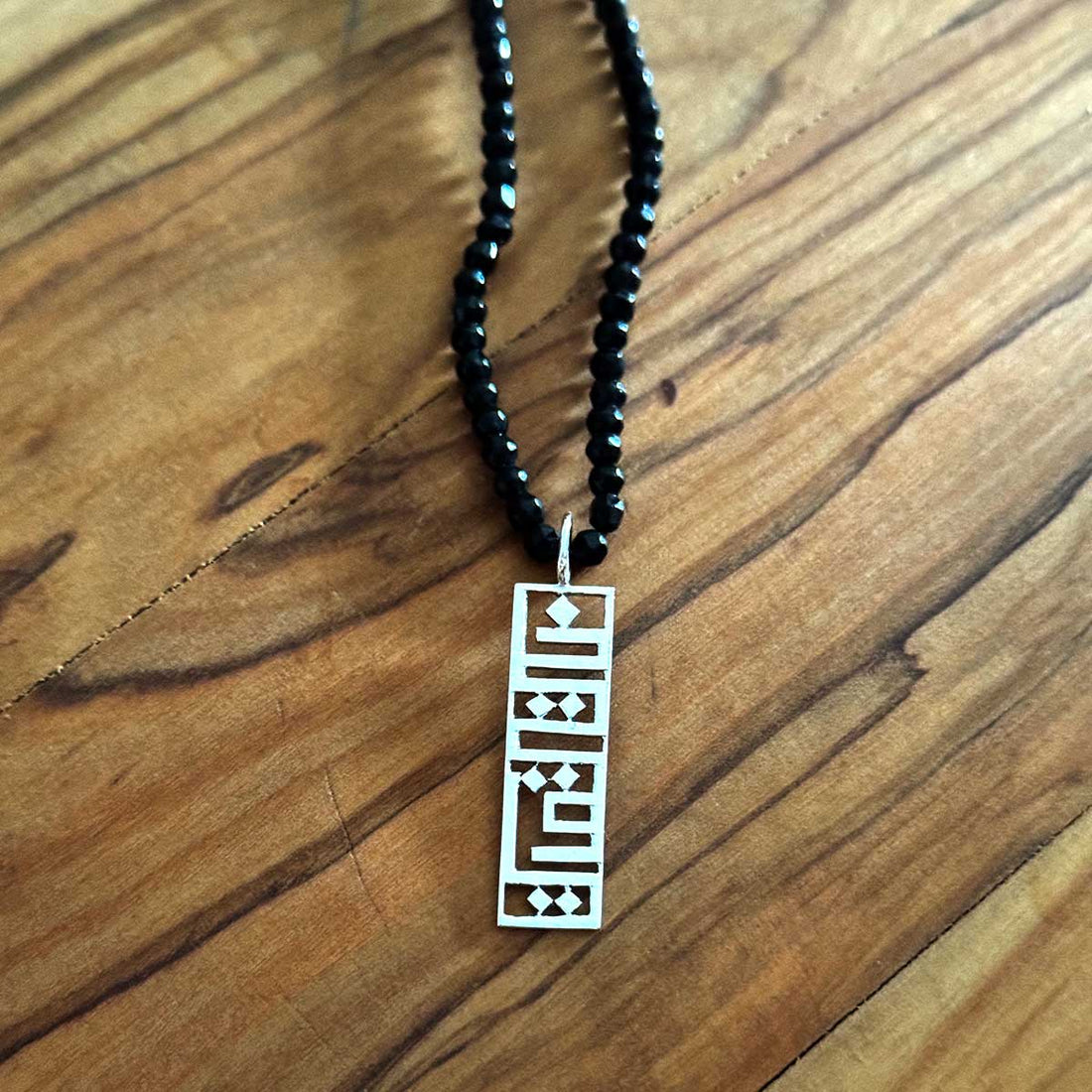 Khali Ywali خلي يوّلي > Necklace