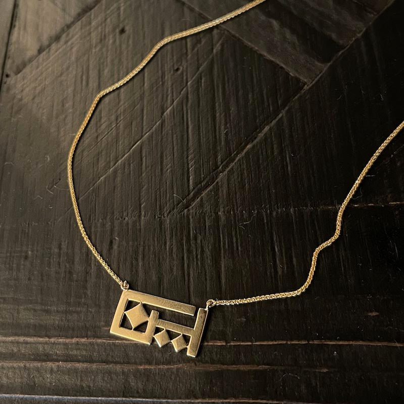 Personalized Name(s) Necklace