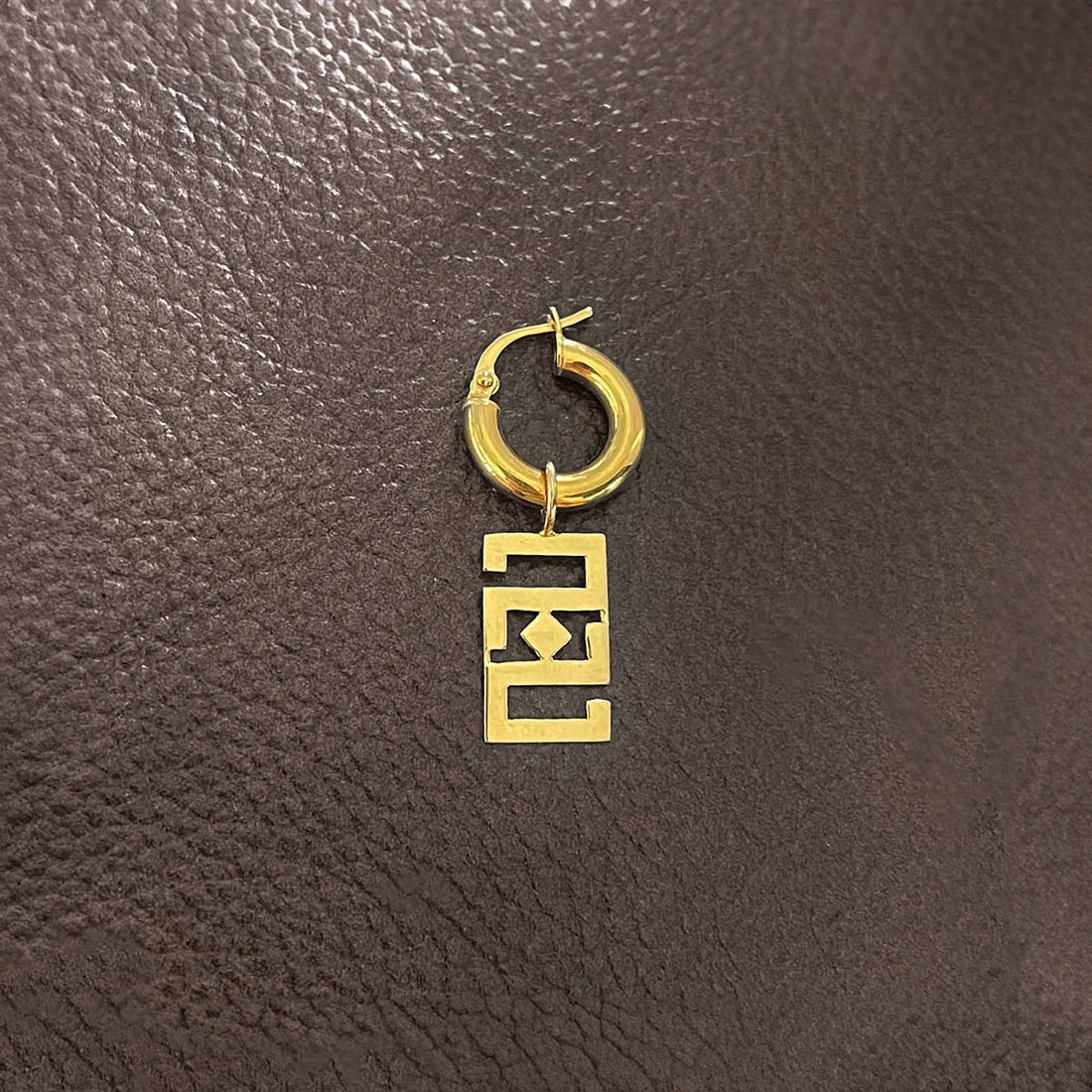 Love Infinity ♾️ Single Earring