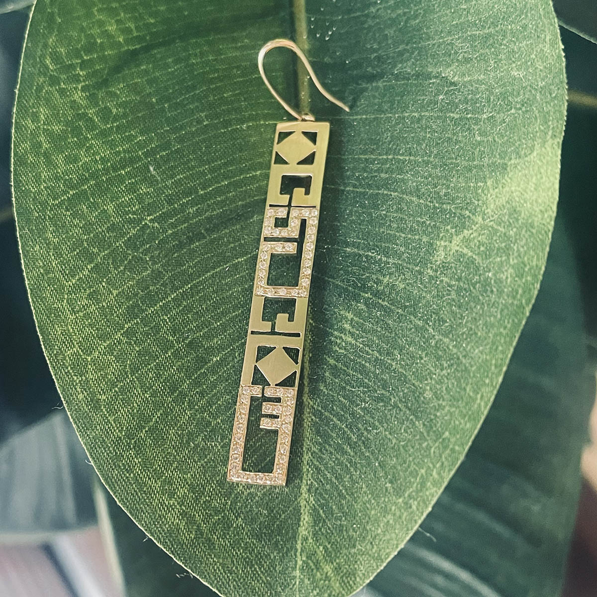 Personalized Name Earrings