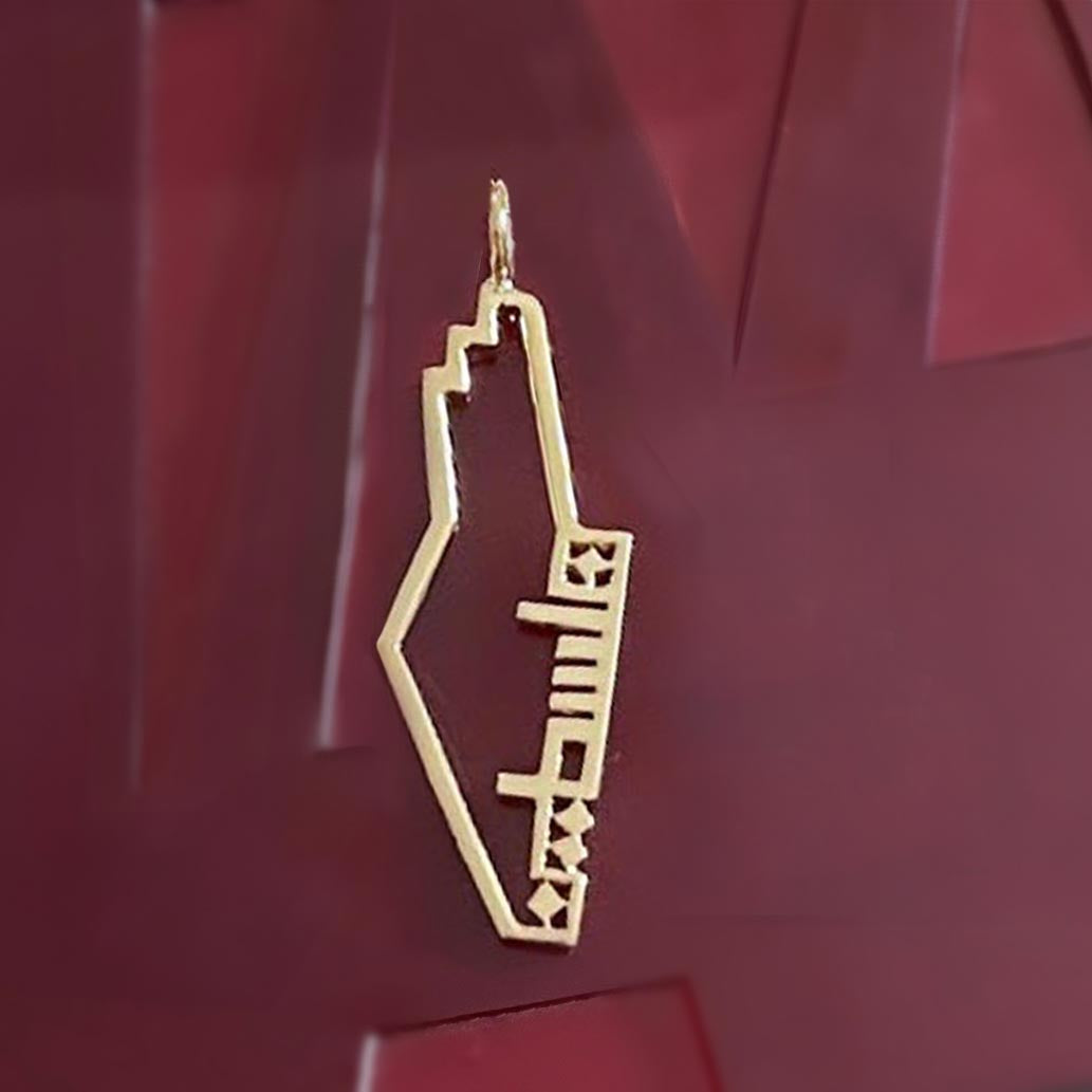 Palestine Map Necklace
