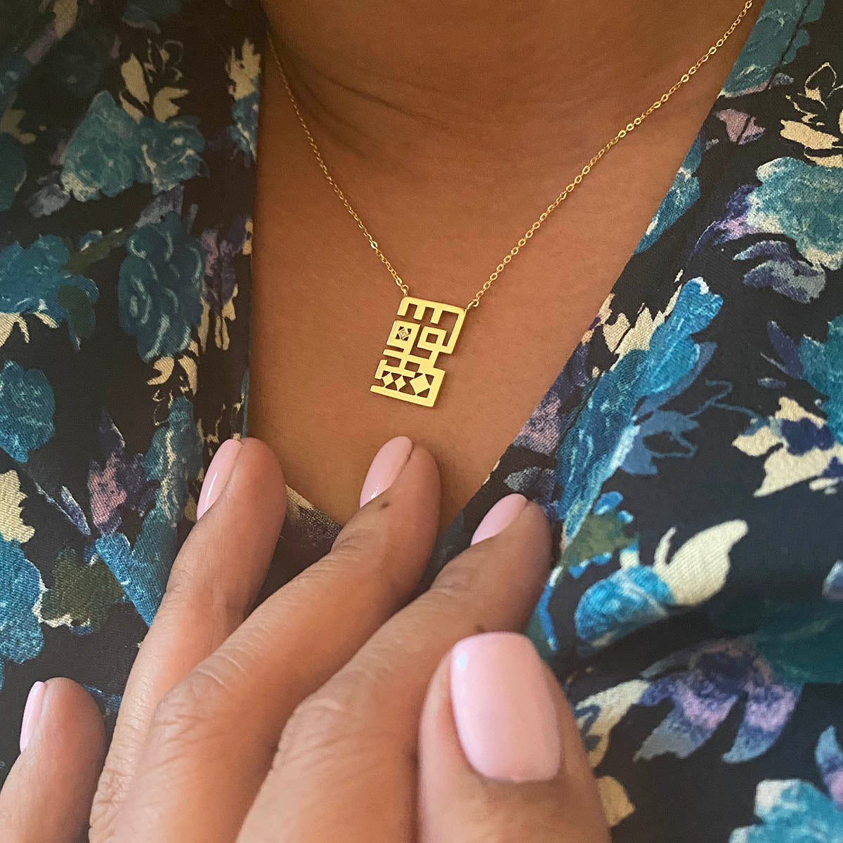 Personalized Name(s) Necklace