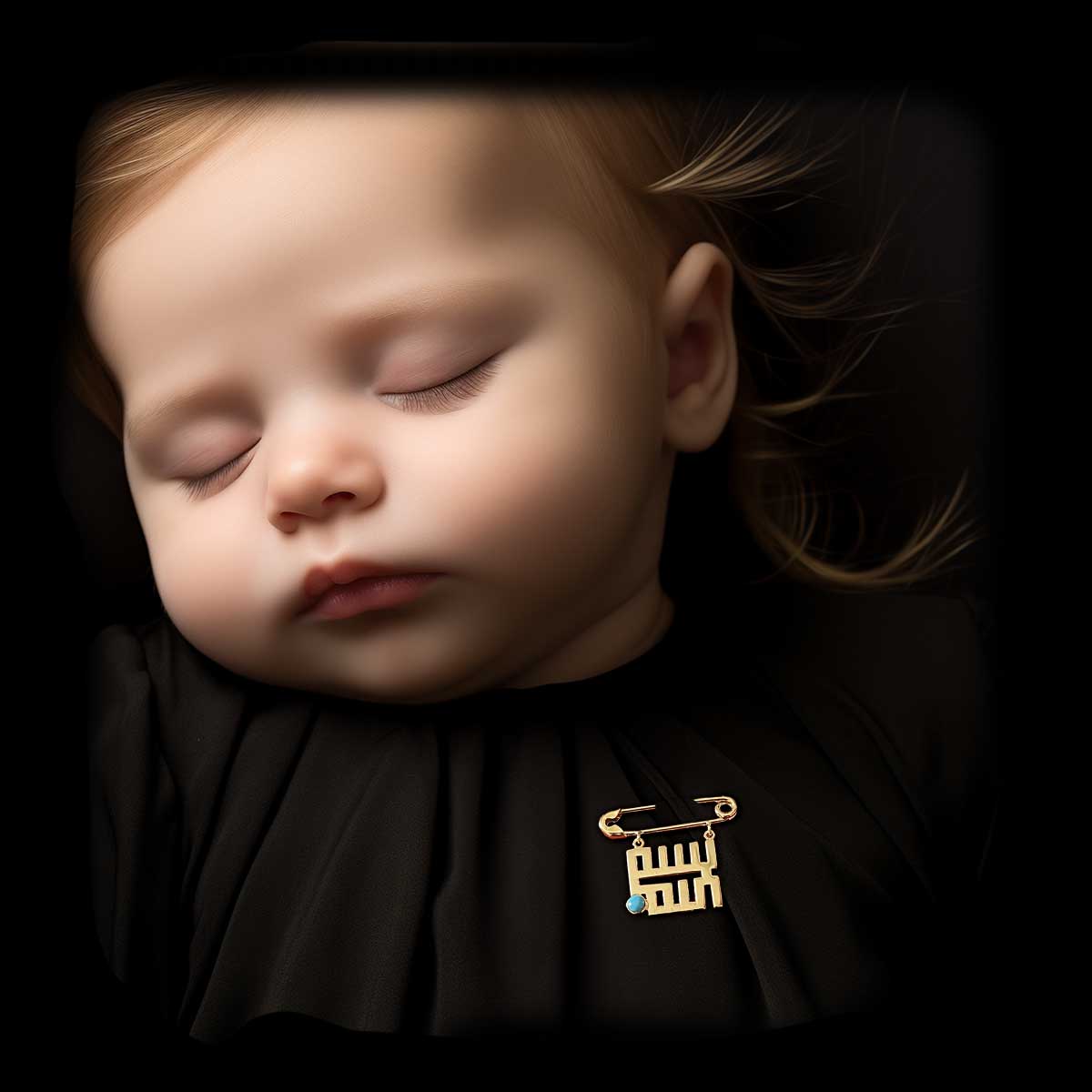 Allah Baby Pin الله