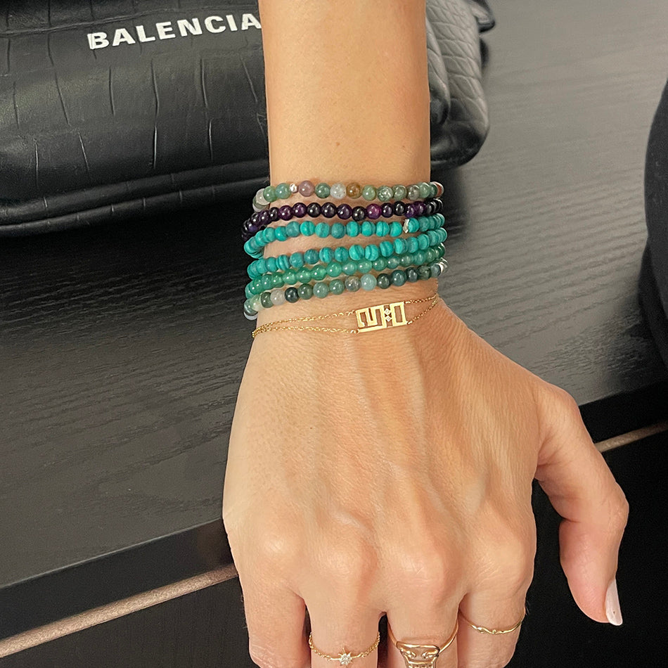 Beaded Bracelets (random)