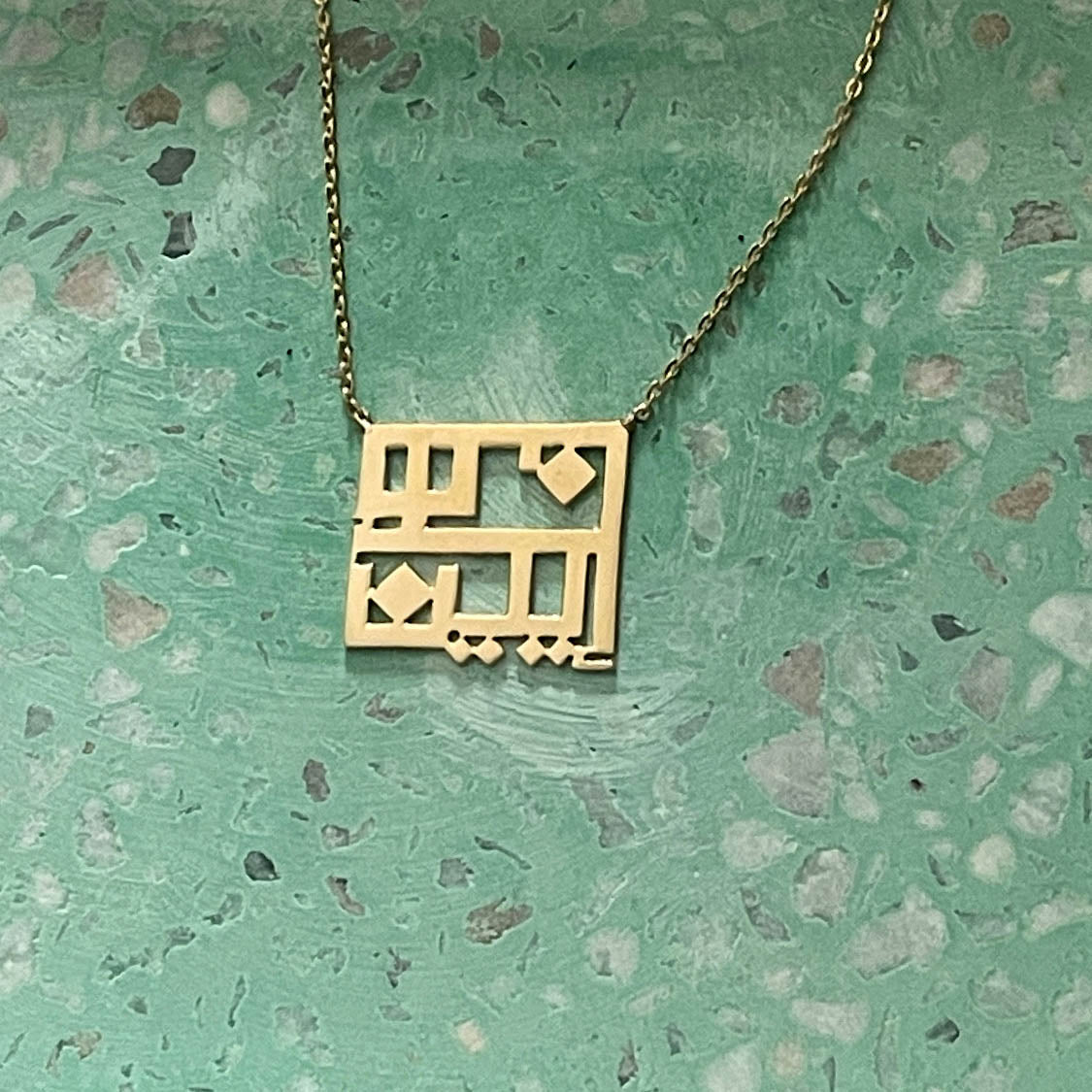 Personalized Name(s) Necklace