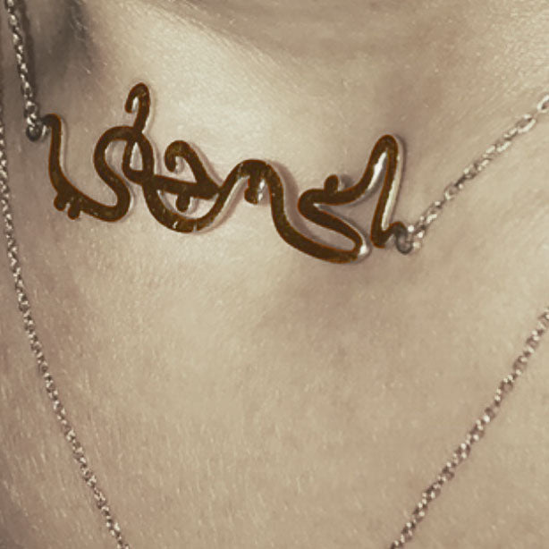 Goodness is Coming > Necklace