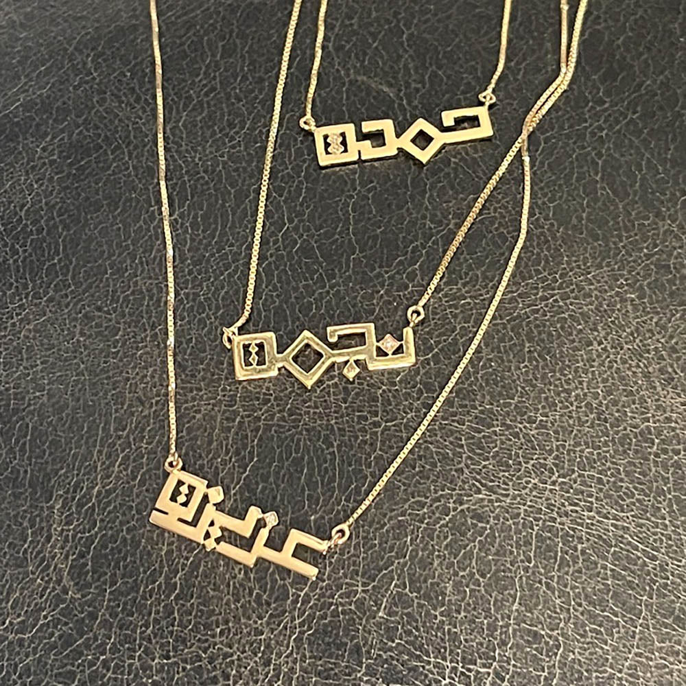 Personalized Name(s) Necklace
