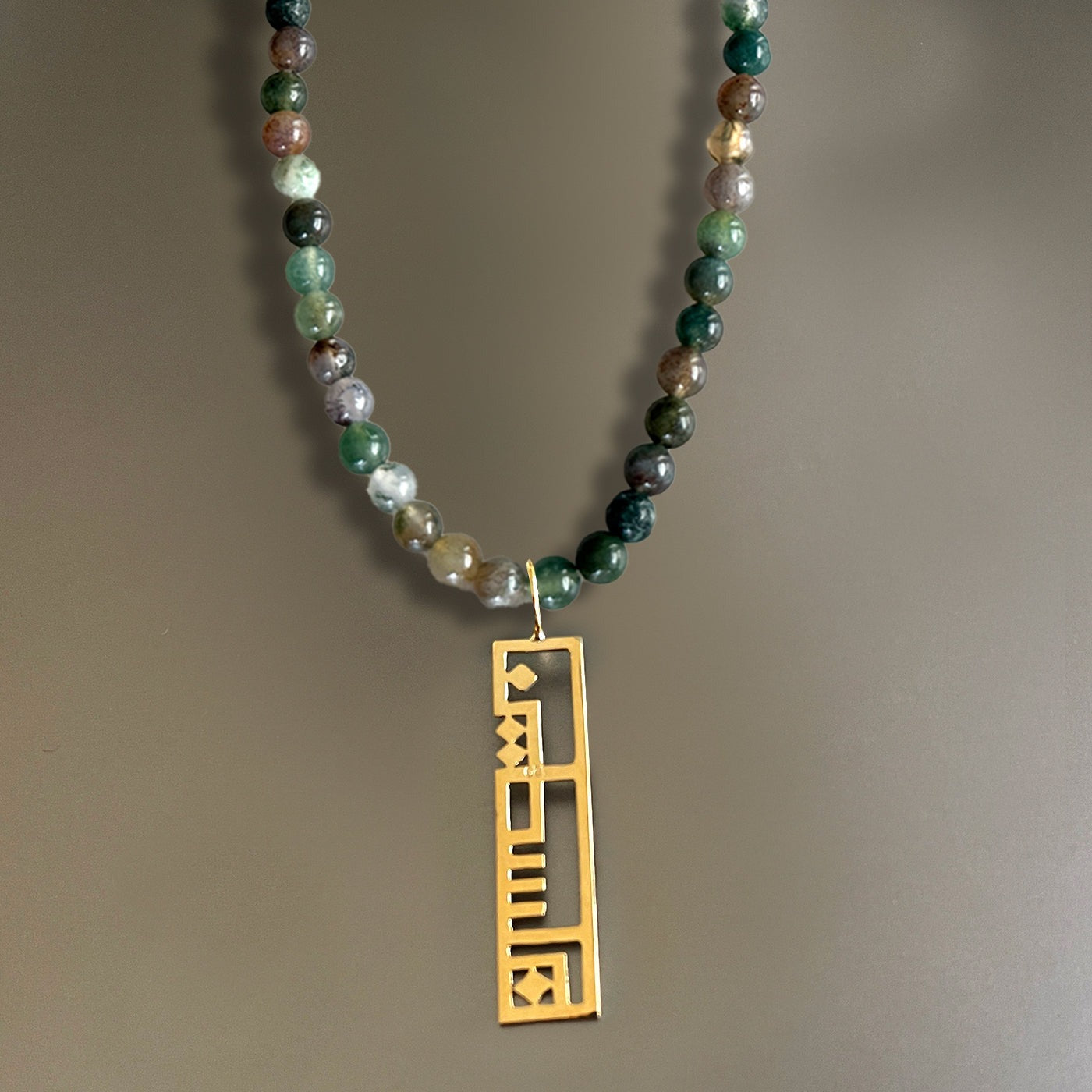 Palestine Name Beads Necklace