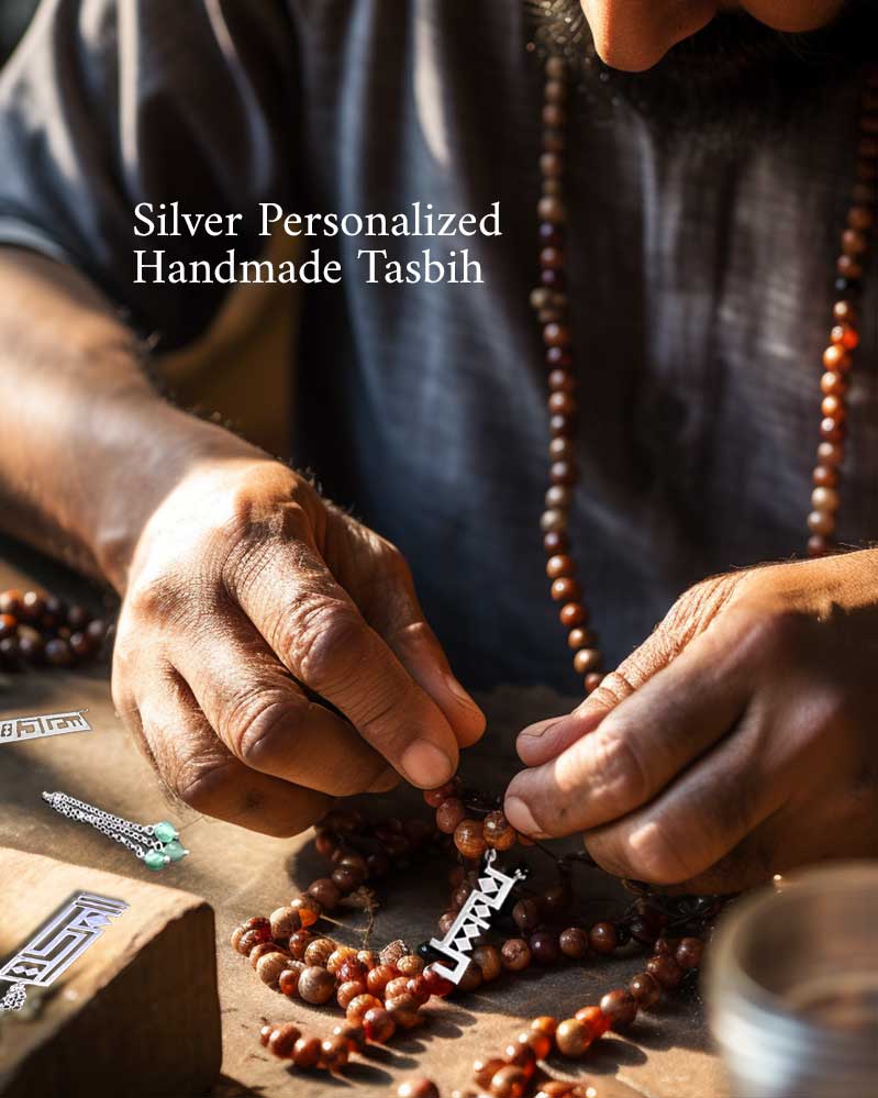 Personalized Name Prayer Misbah مسبحة