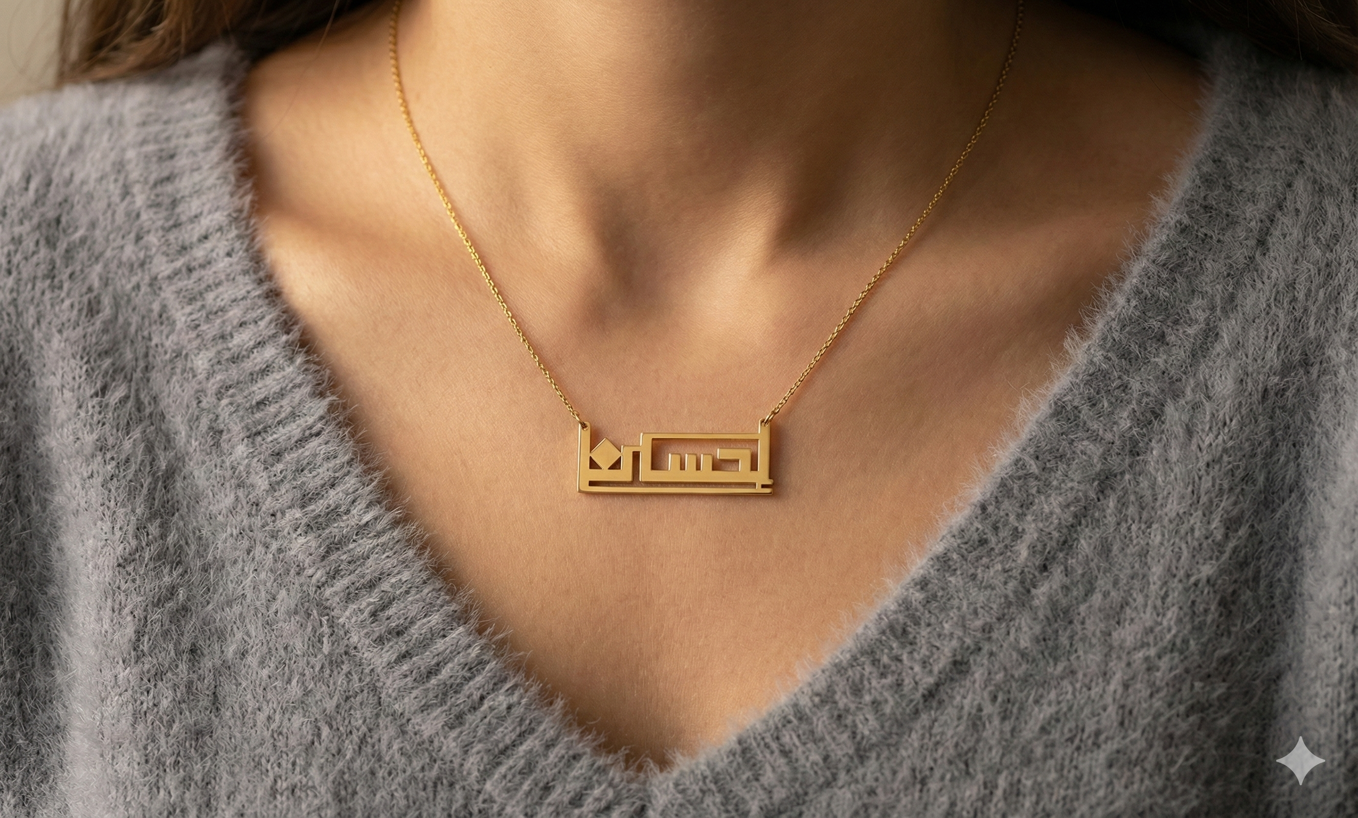 Necklaces & Pendants