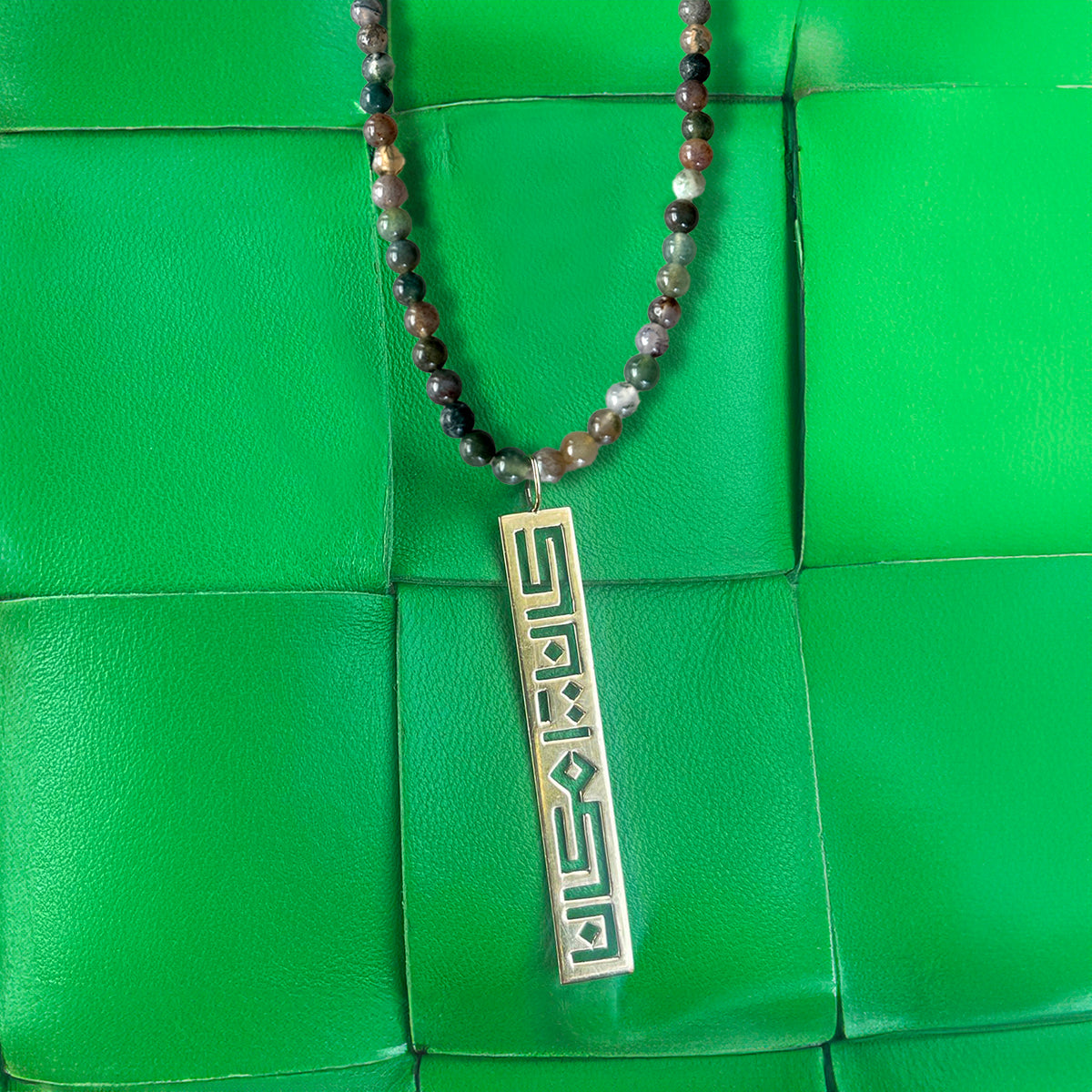 Beaded