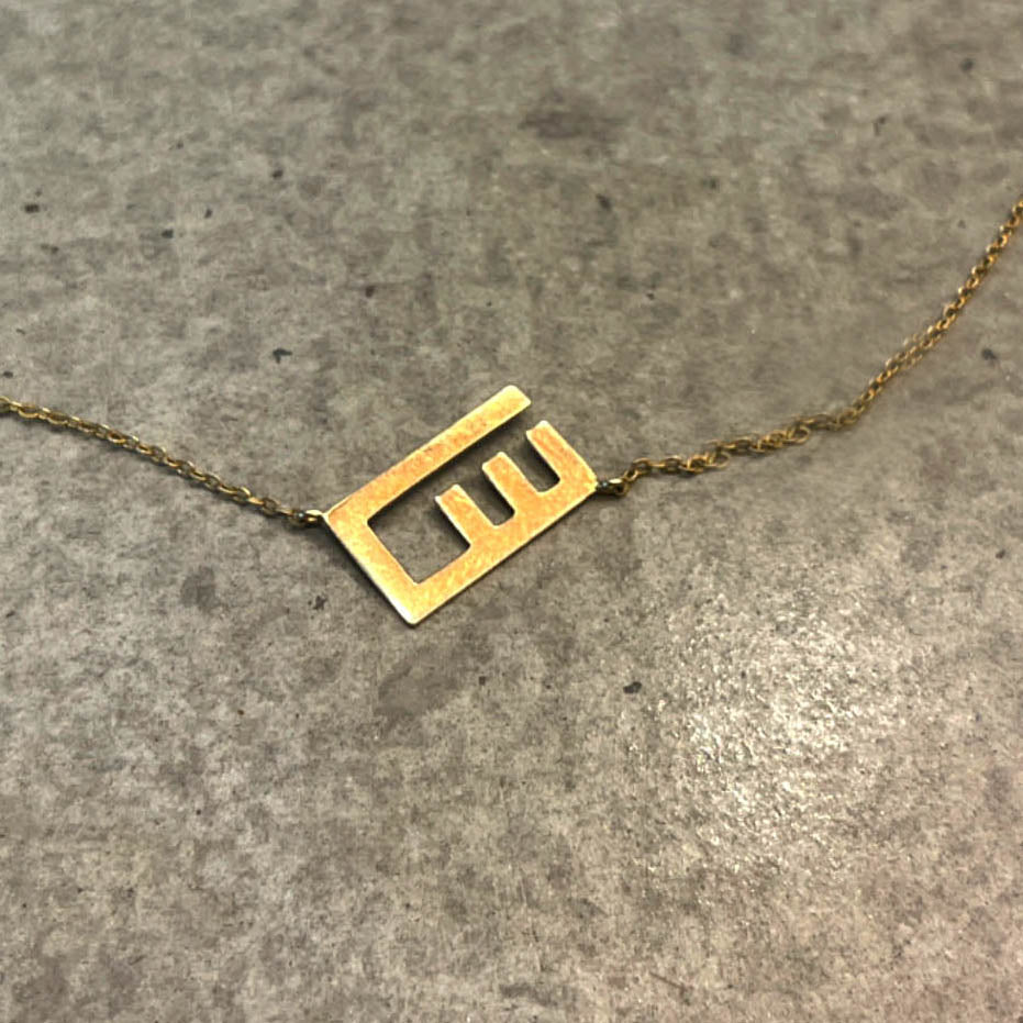 Personalized Letter Necklace