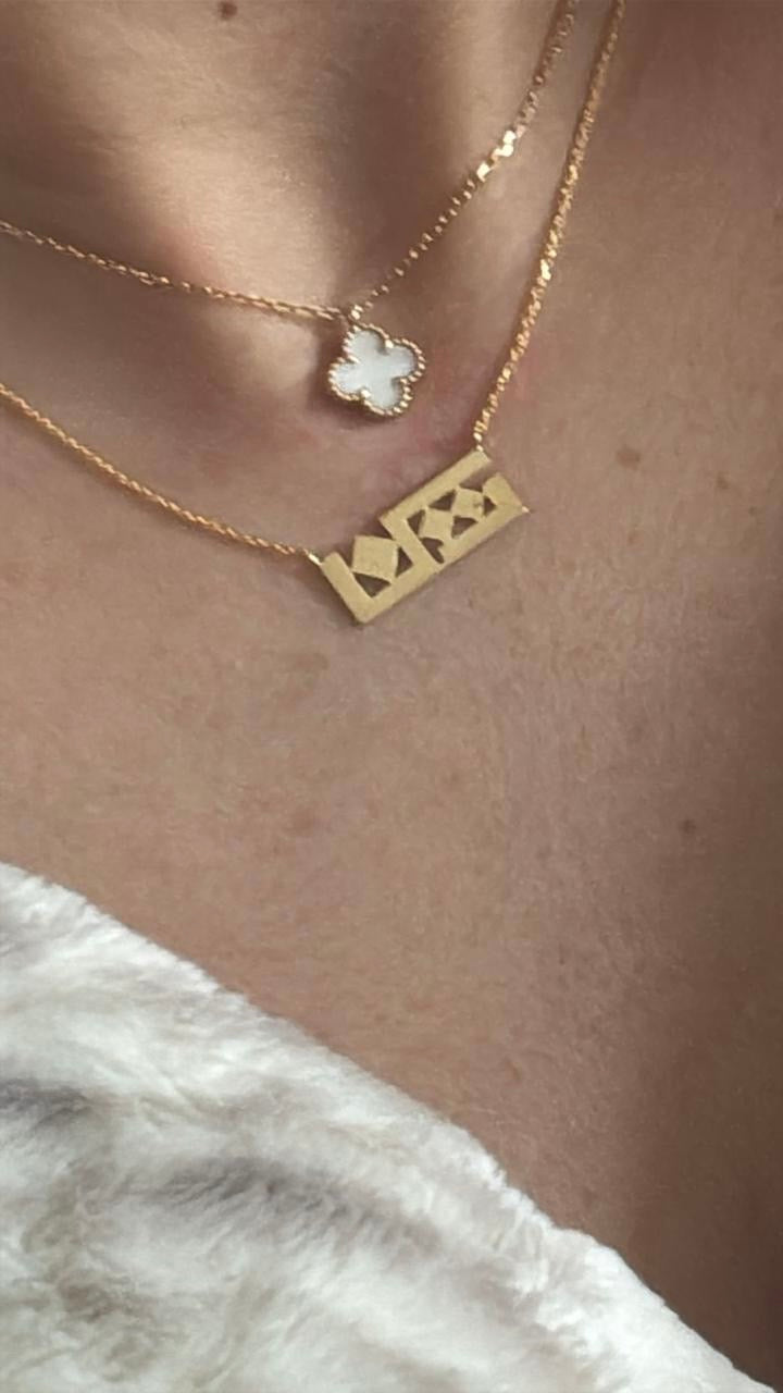 Personalized Name(s) Necklace