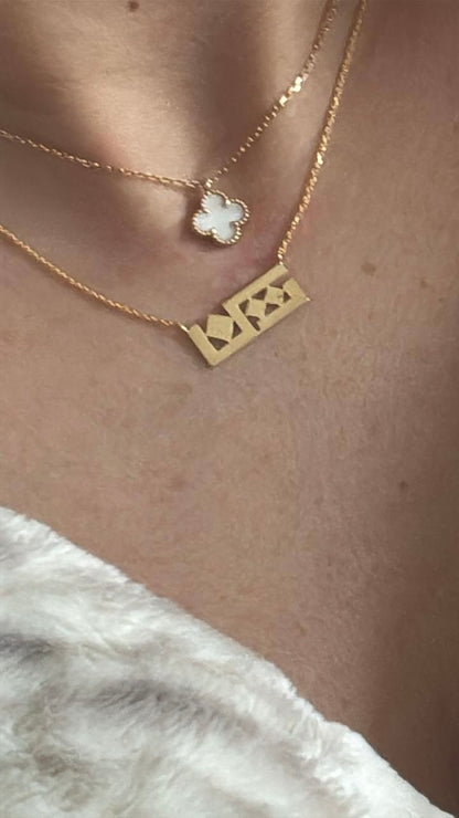 Personalized Name(s) Necklace