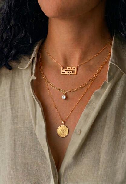 Personalized Name(s) Necklace