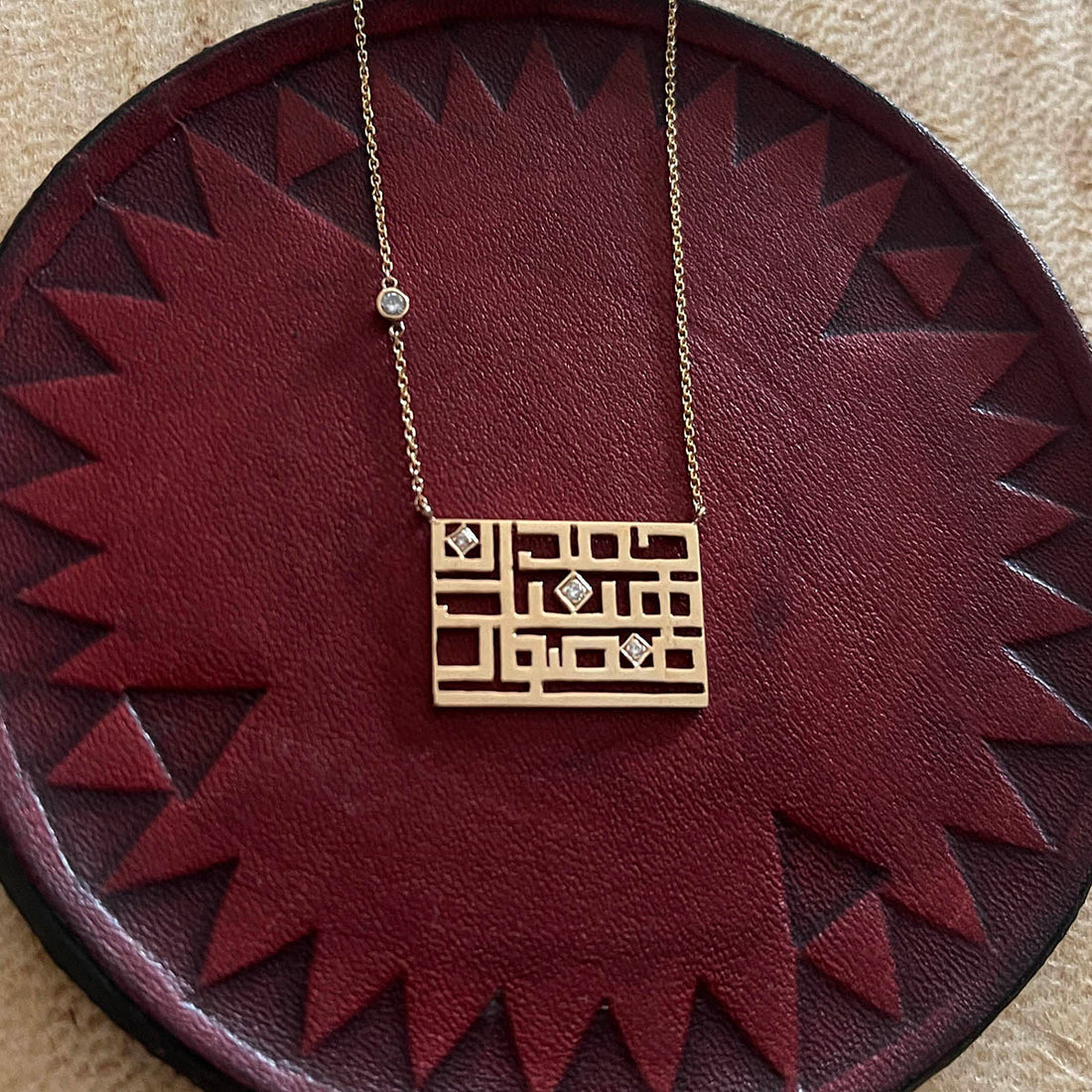 Personalized Name(s) Necklace