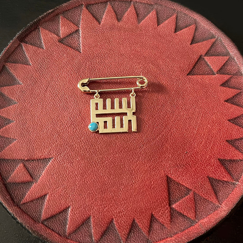 Allah Baby Pin الله