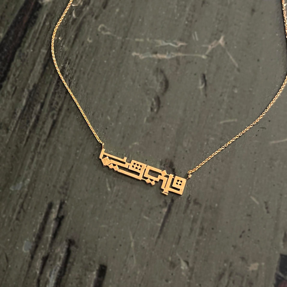 I am Close to You > Necklace