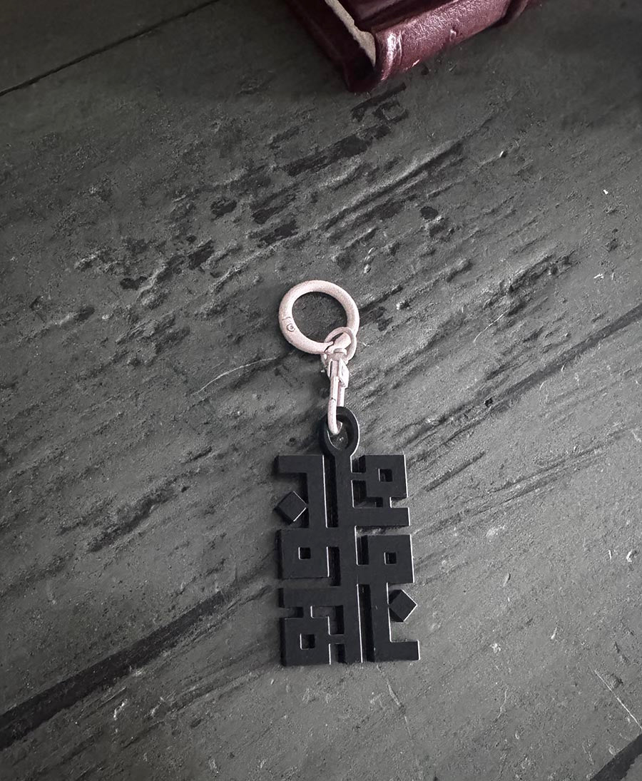 Bag Charms (acrylic)