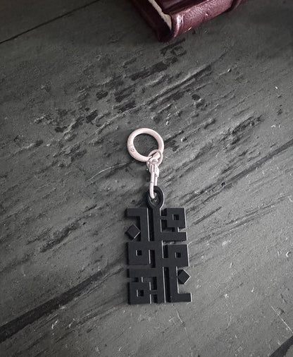Bag Charms (acrylic)