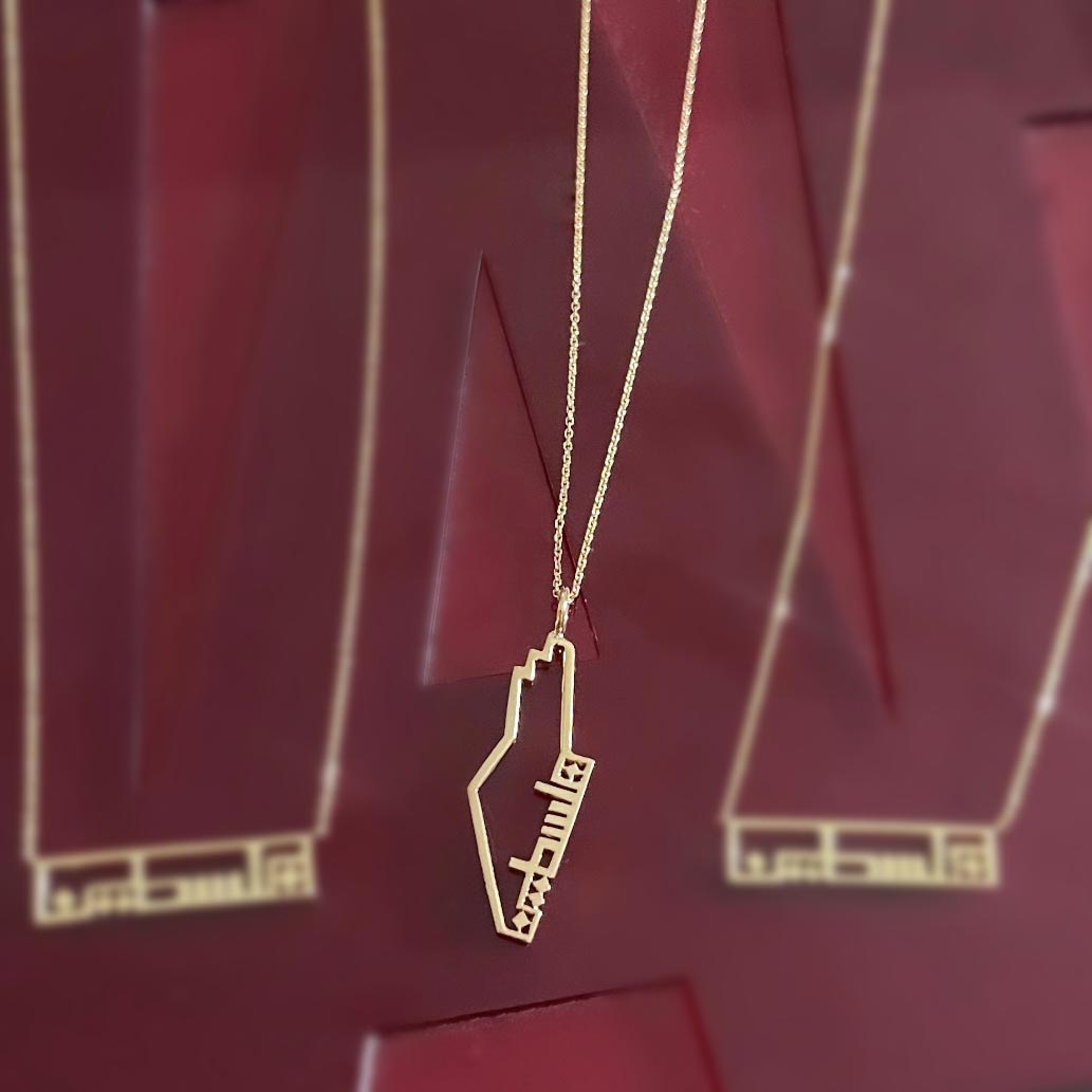 Palestine Map Necklace