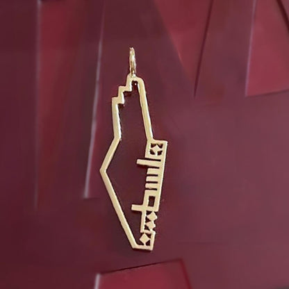 Palestine Map Necklace