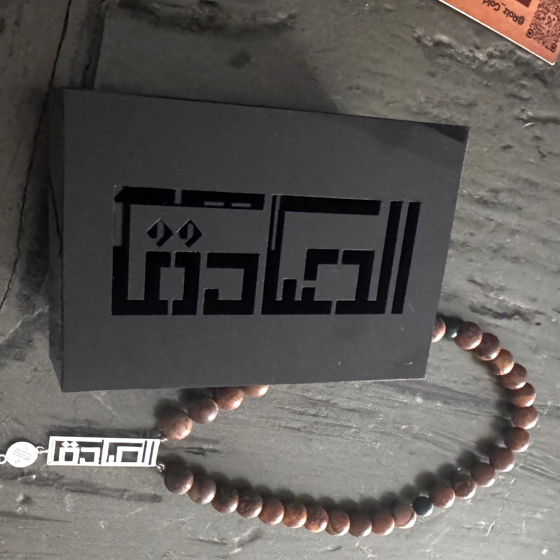 Gift box (Personalized)