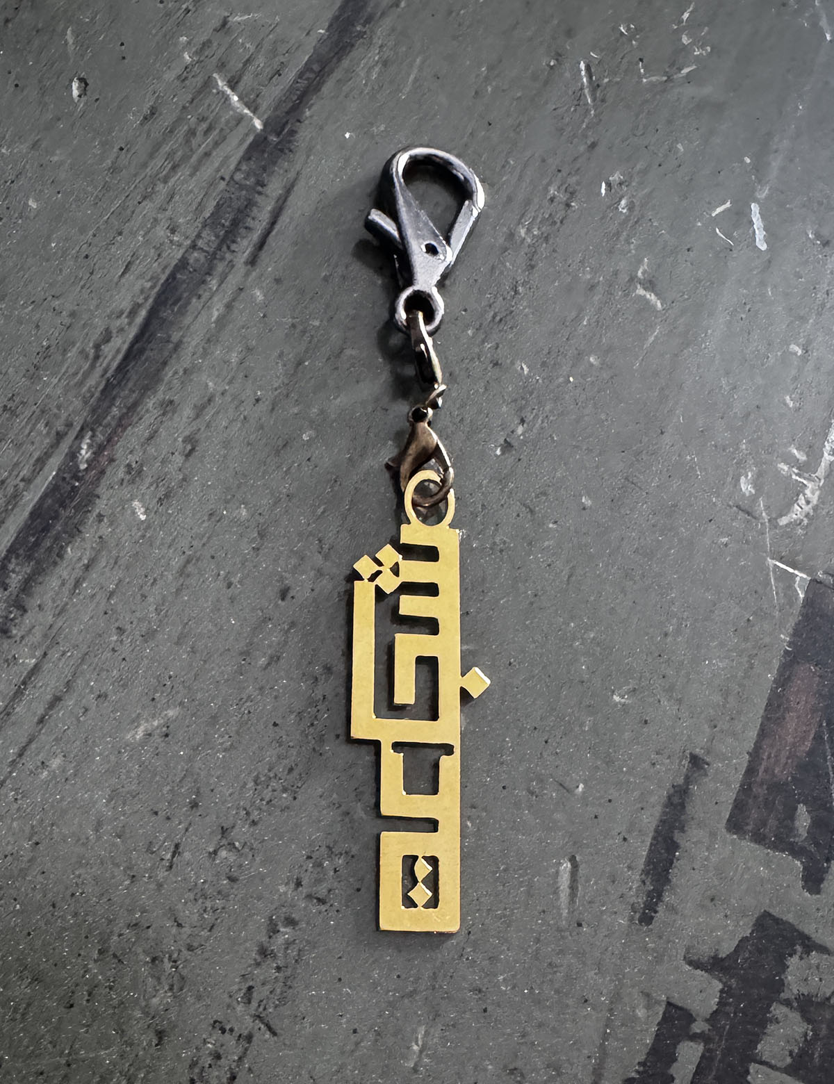 Bag Charms (steel)
