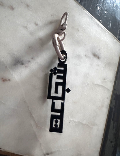 Bag Charms (acrylic)