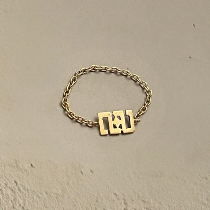 Love Infinity ♾️ Ring